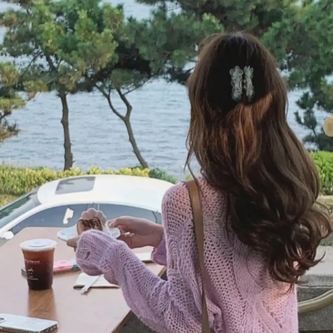 她爱